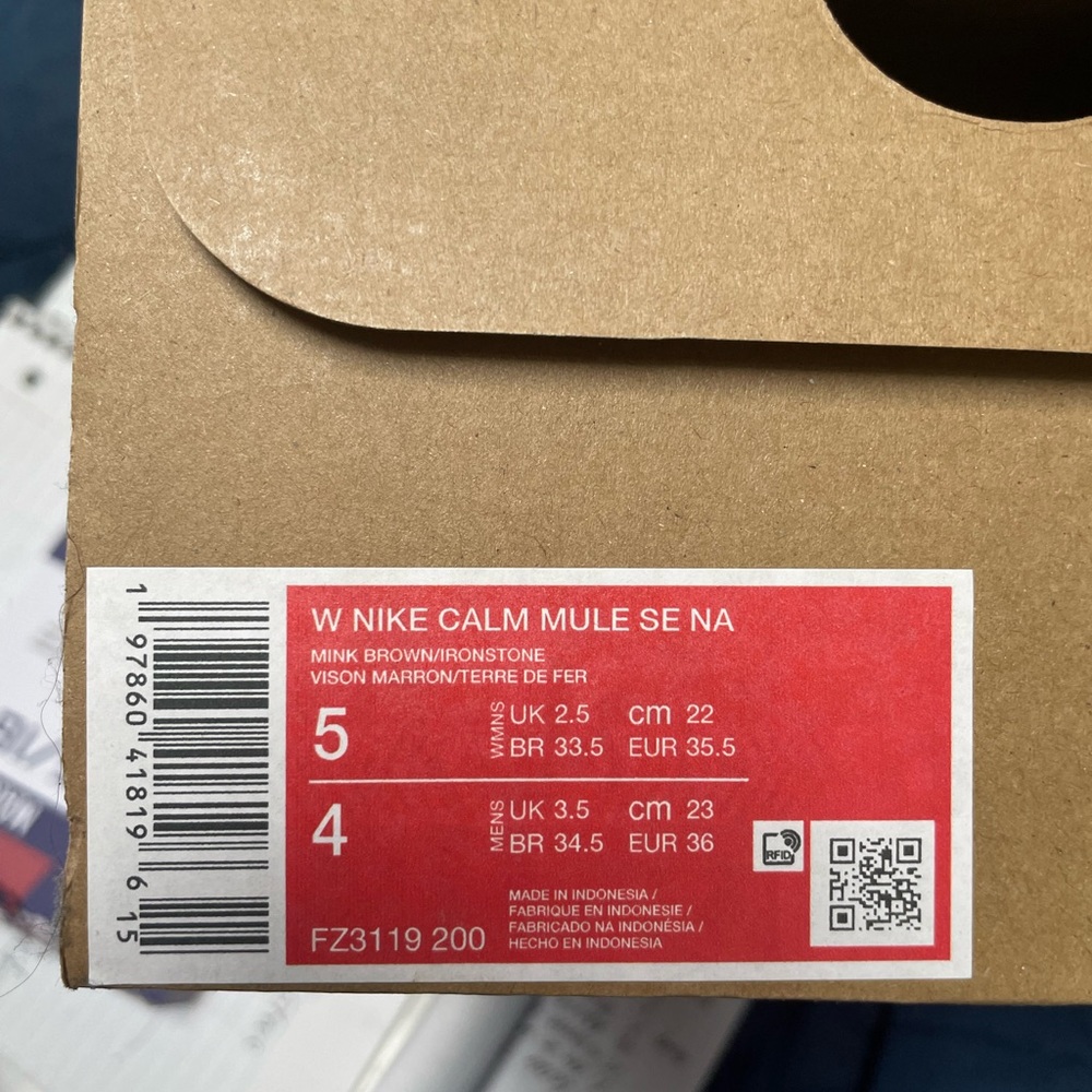 Nike Brown Plush Mule Shoes